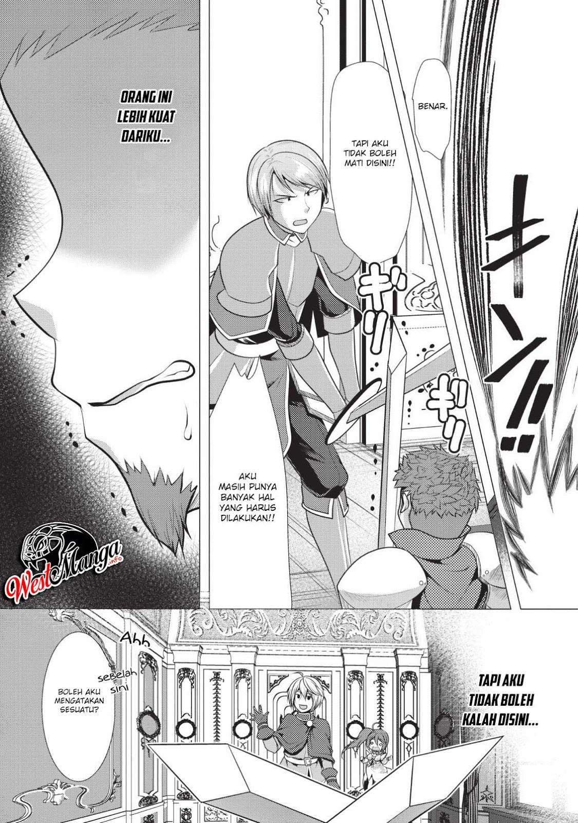 Hisshou Dungeon Unei Houhou Chapter 18 - halaman 9