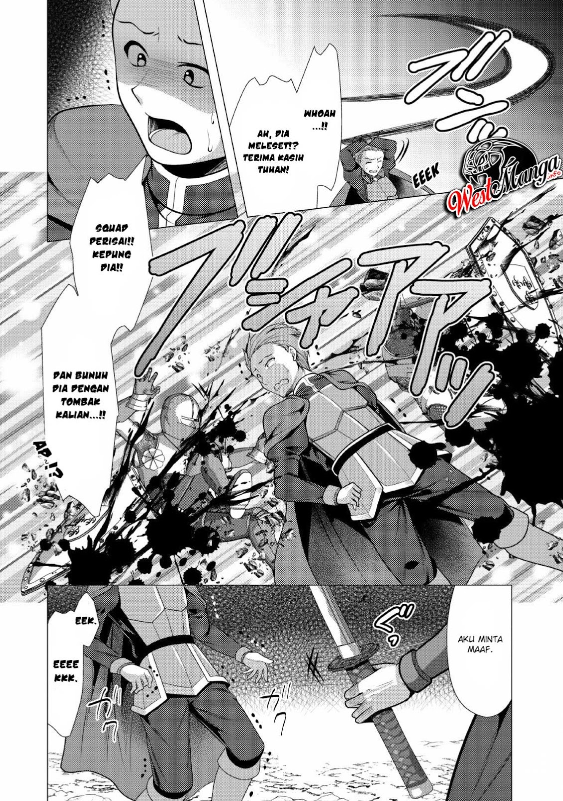 Hisshou Dungeon Unei Houhou Chapter 19 - halaman 12