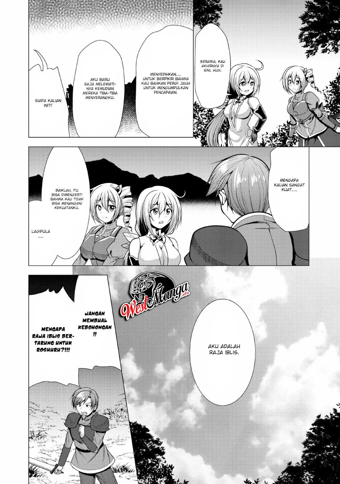 Hisshou Dungeon Unei Houhou Chapter 19 - halaman 14