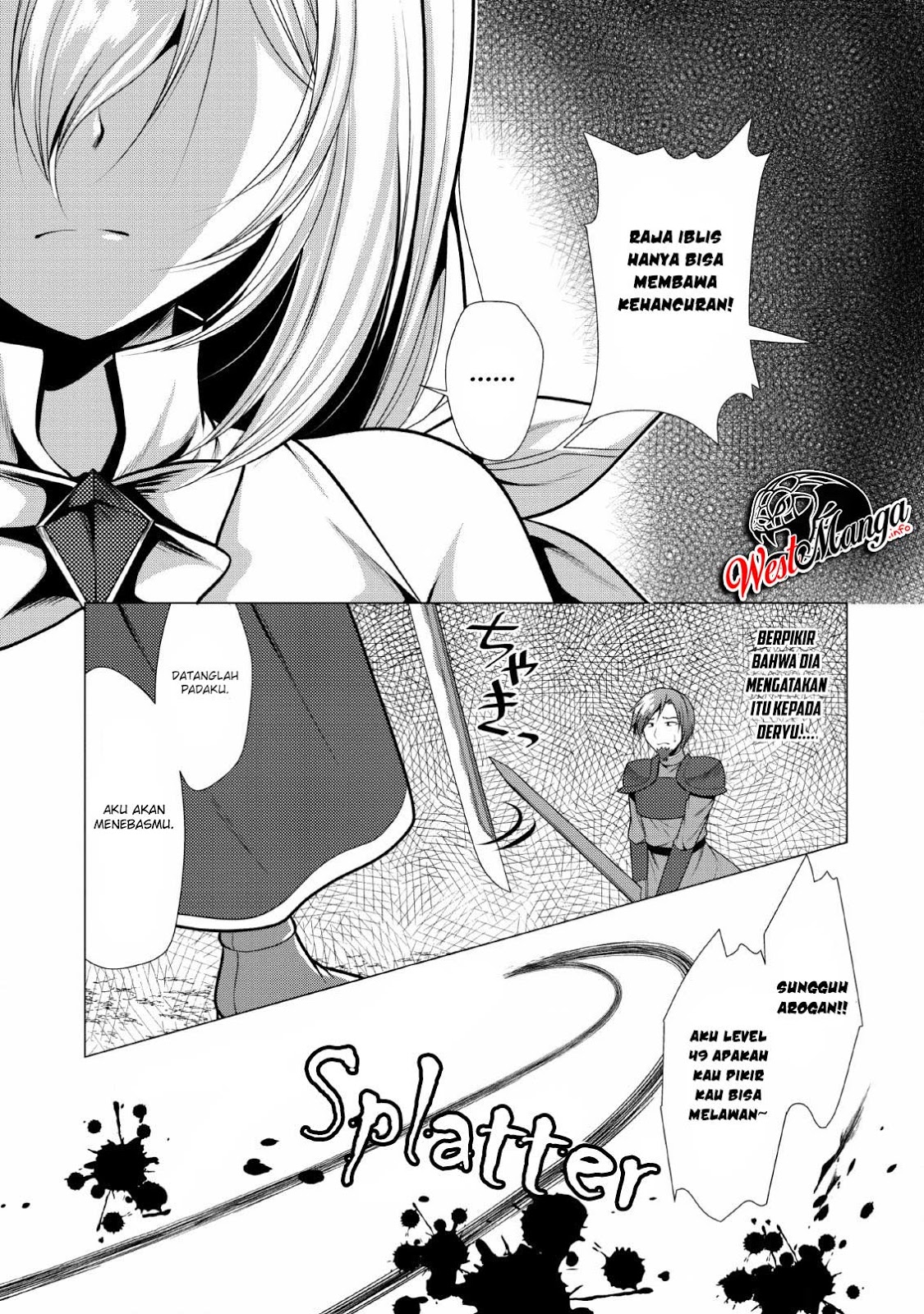 Hisshou Dungeon Unei Houhou Chapter 19 - halaman 15