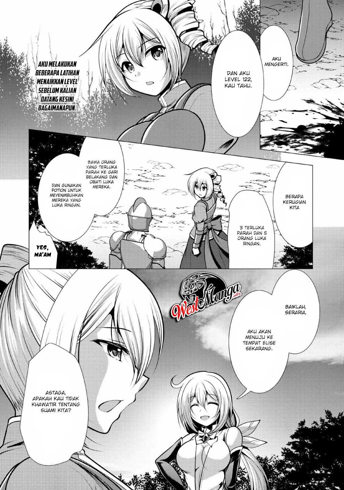 Hisshou Dungeon Unei Houhou Chapter 19 - halaman 16