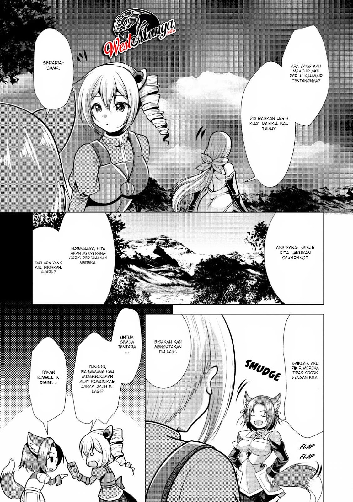 Hisshou Dungeon Unei Houhou Chapter 19 - halaman 17