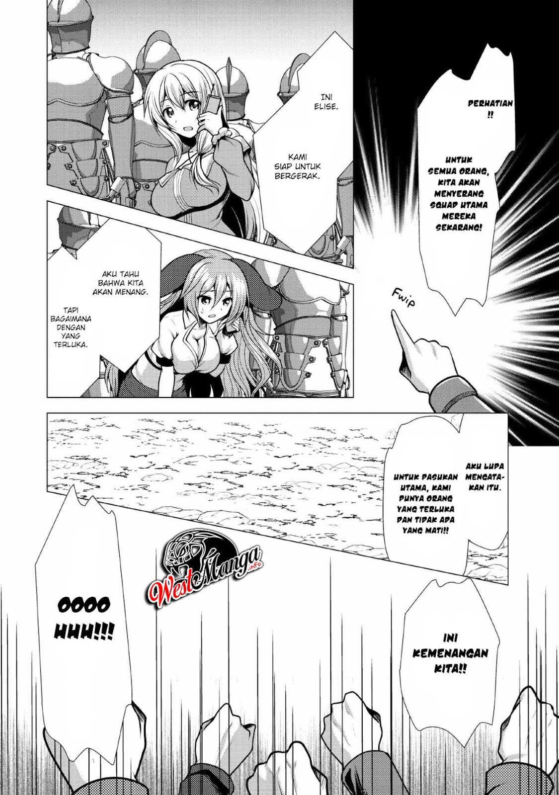 Hisshou Dungeon Unei Houhou Chapter 19 - halaman 18