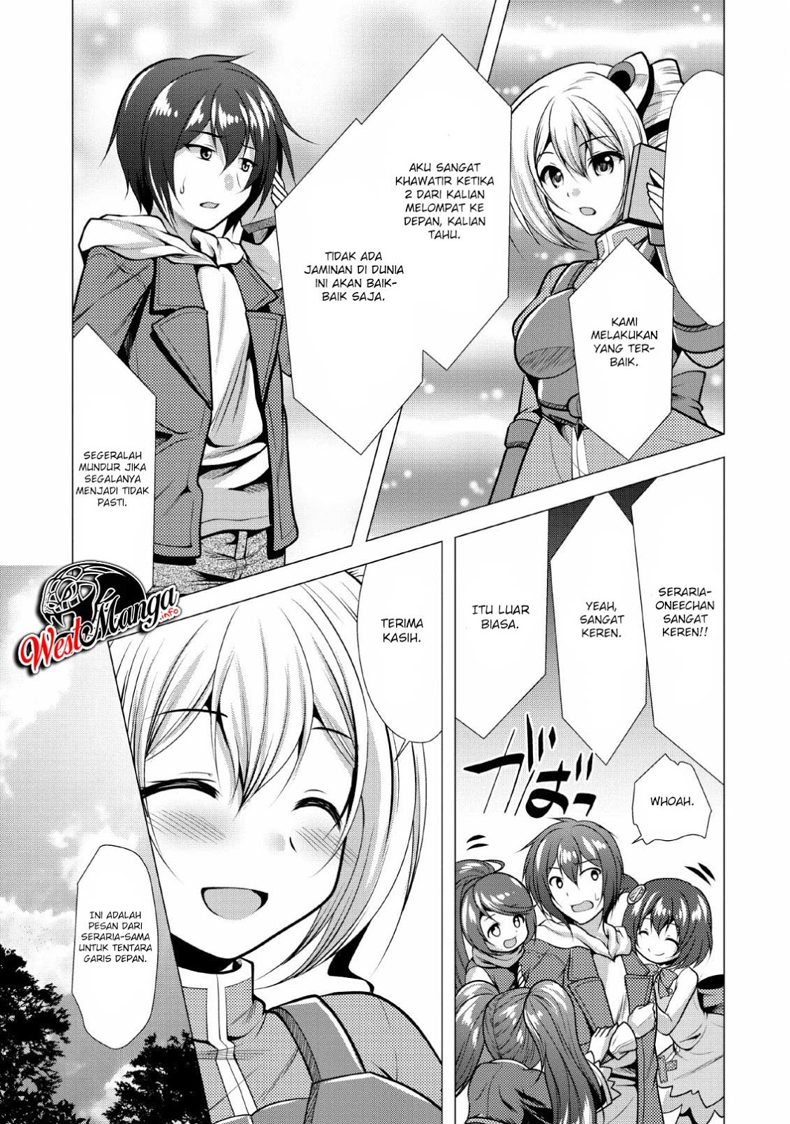 Hisshou Dungeon Unei Houhou Chapter 19 - halaman 19