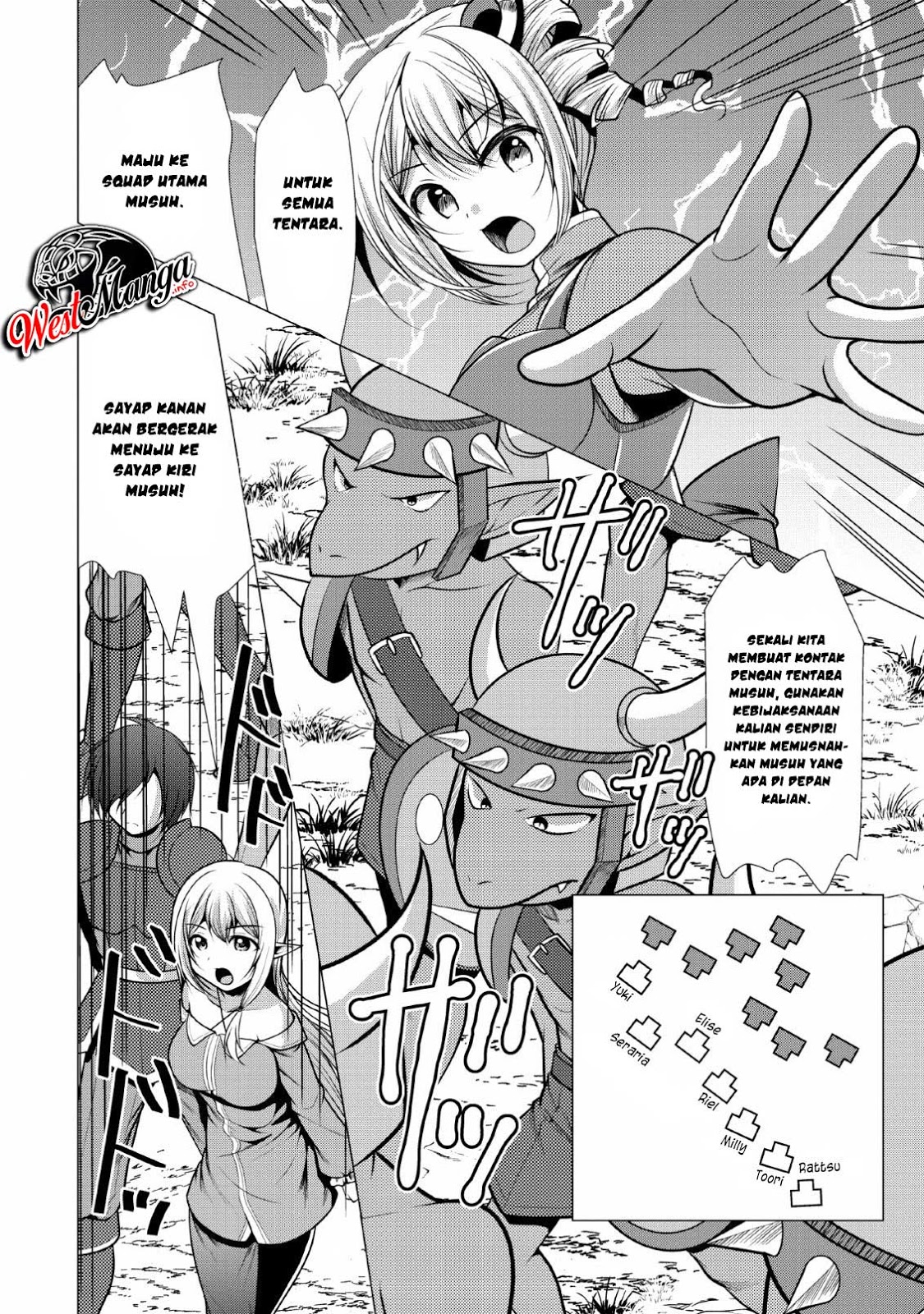 Hisshou Dungeon Unei Houhou Chapter 19 - halaman 20