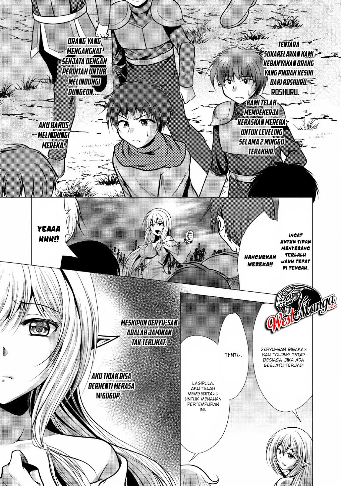 Hisshou Dungeon Unei Houhou Chapter 19 - halaman 21