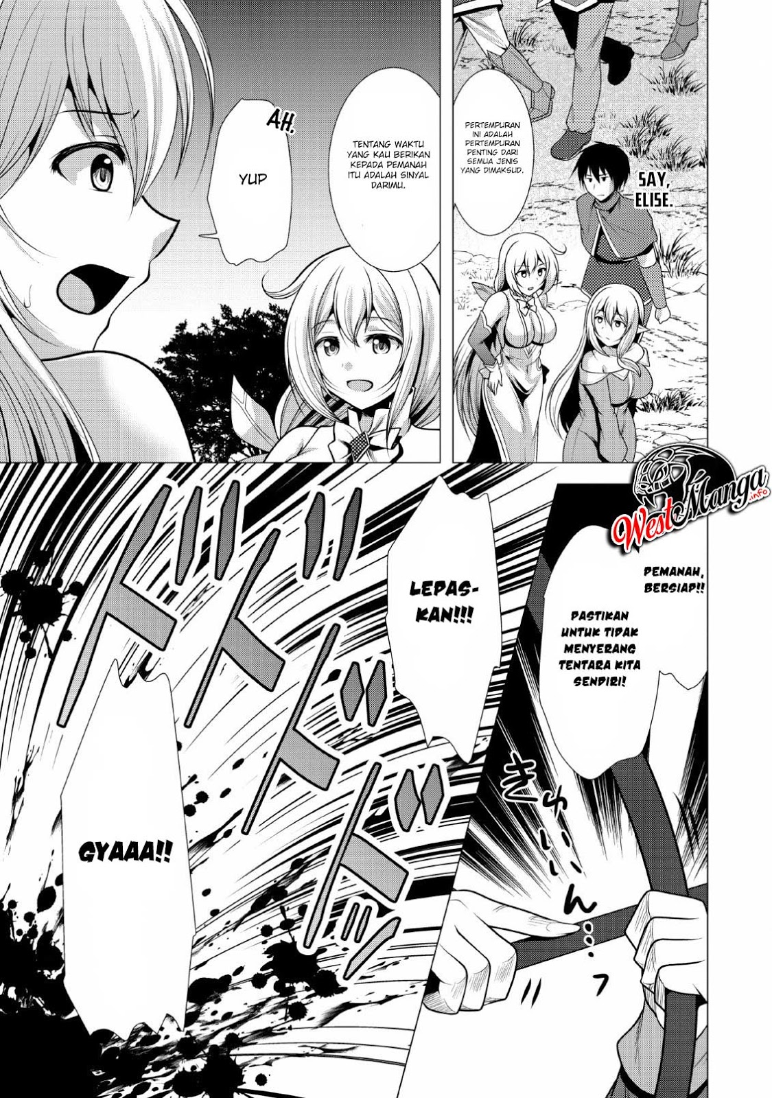 Hisshou Dungeon Unei Houhou Chapter 19 - halaman 23