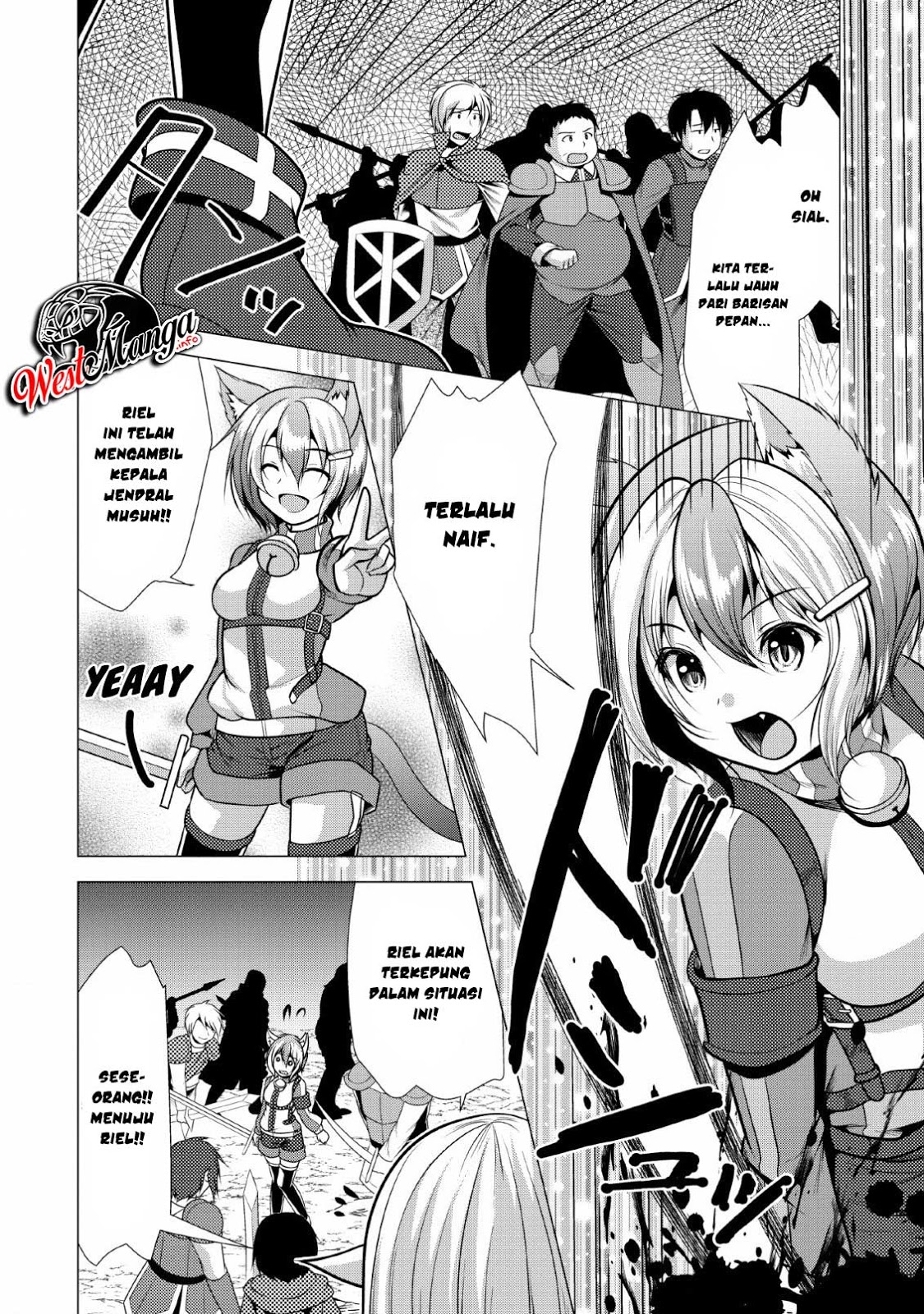 Hisshou Dungeon Unei Houhou Chapter 19 - halaman 24