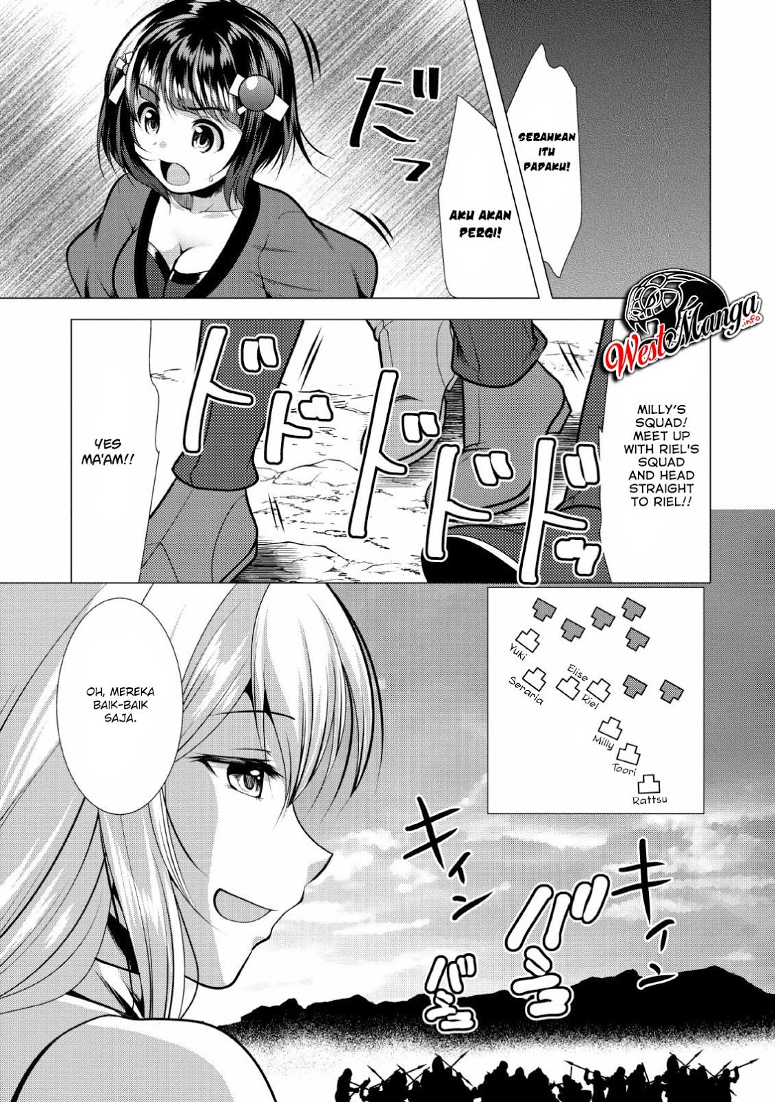 Hisshou Dungeon Unei Houhou Chapter 19 - halaman 25