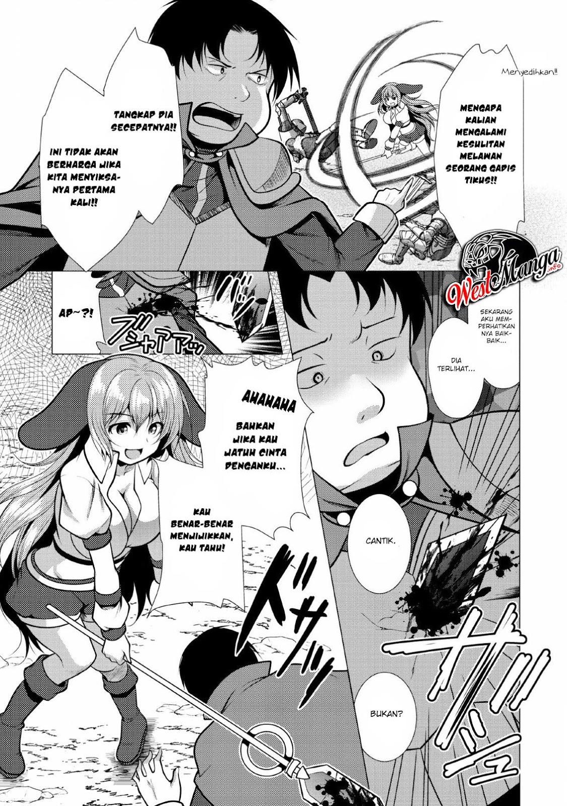 Hisshou Dungeon Unei Houhou Chapter 19 - halaman 27