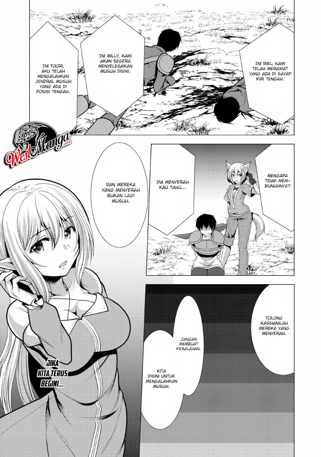Hisshou Dungeon Unei Houhou Chapter 19 - halaman 31