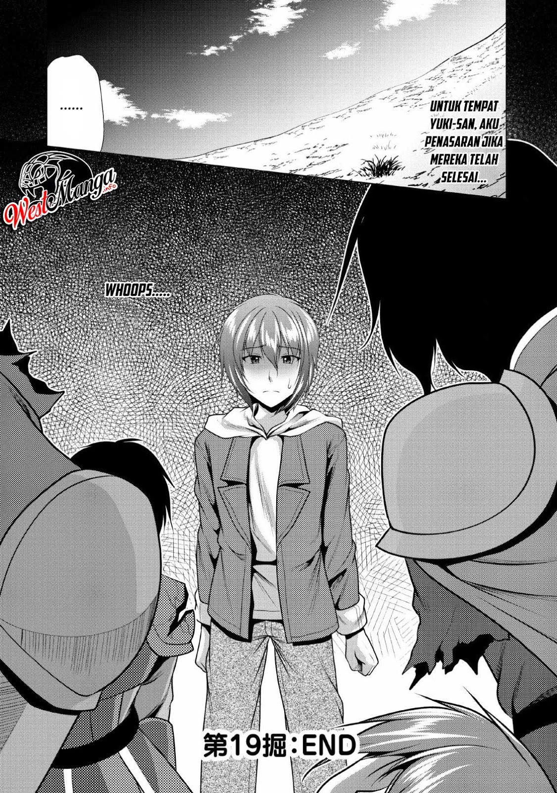 Hisshou Dungeon Unei Houhou Chapter 19 - halaman 32