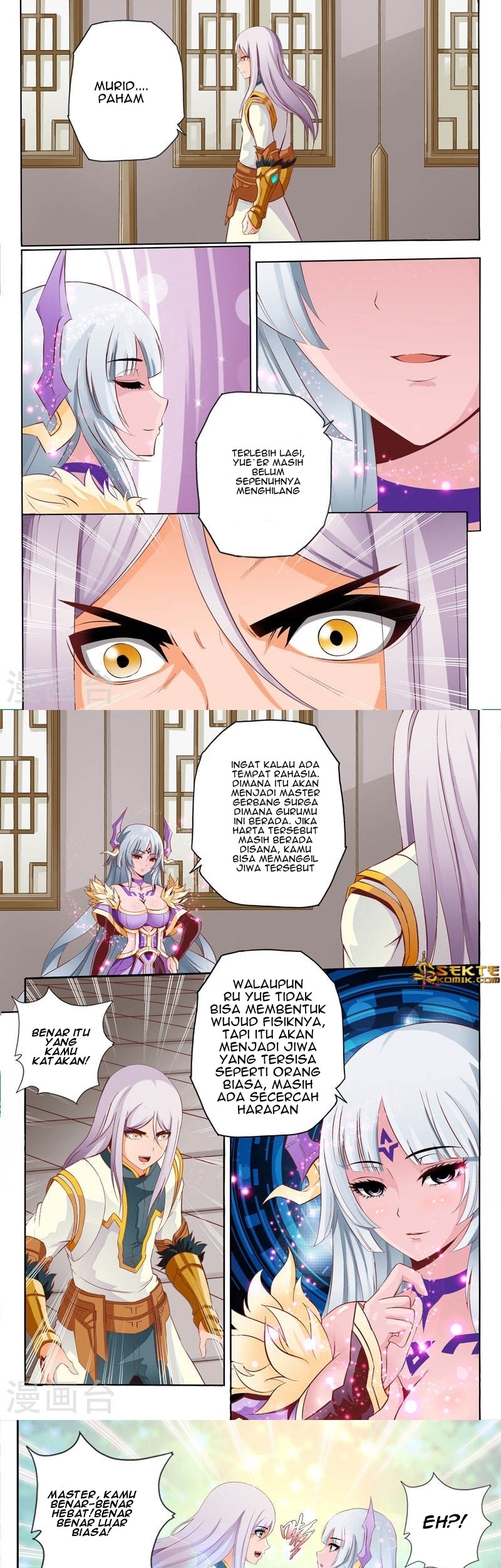 Hisshou Dungeon Unei Houhou Chapter 19 - halaman 4