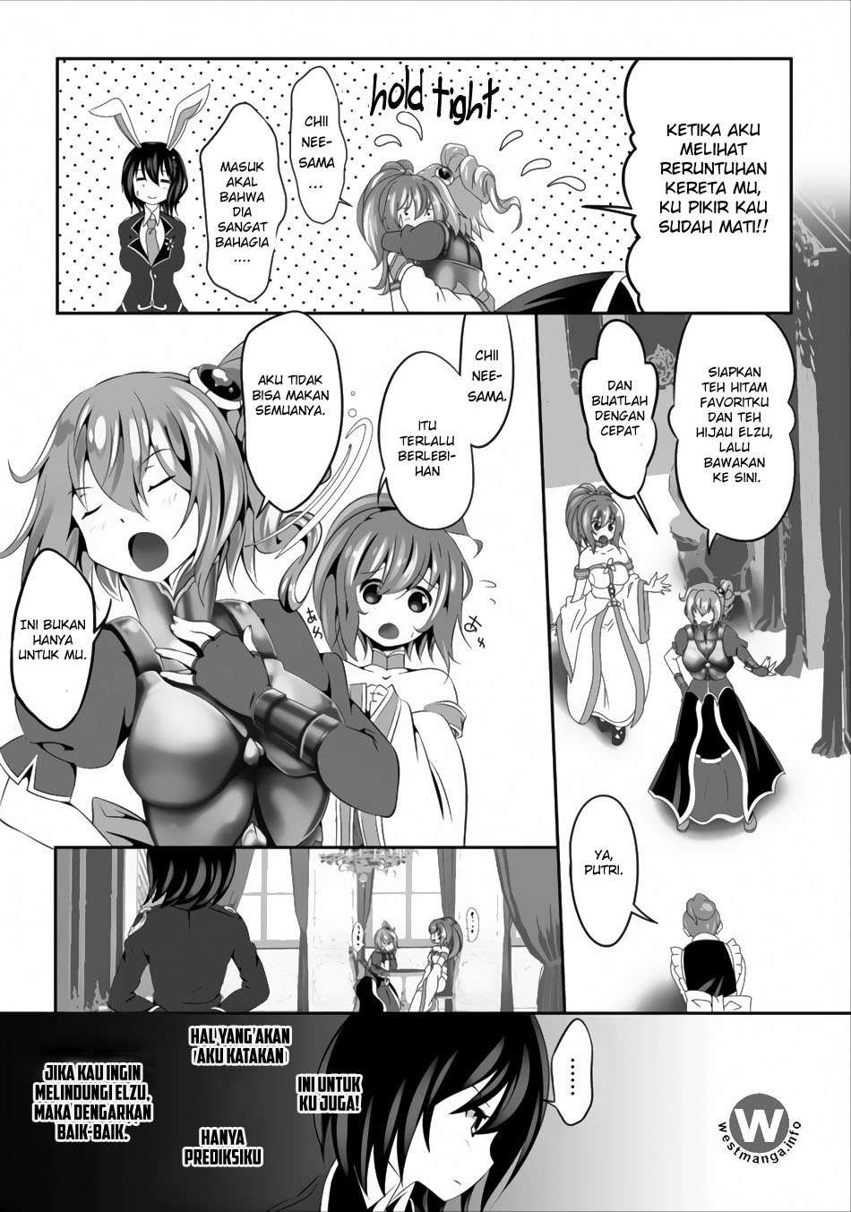 Hisshou Dungeon Unei Houhou Chapter 2 - halaman 18