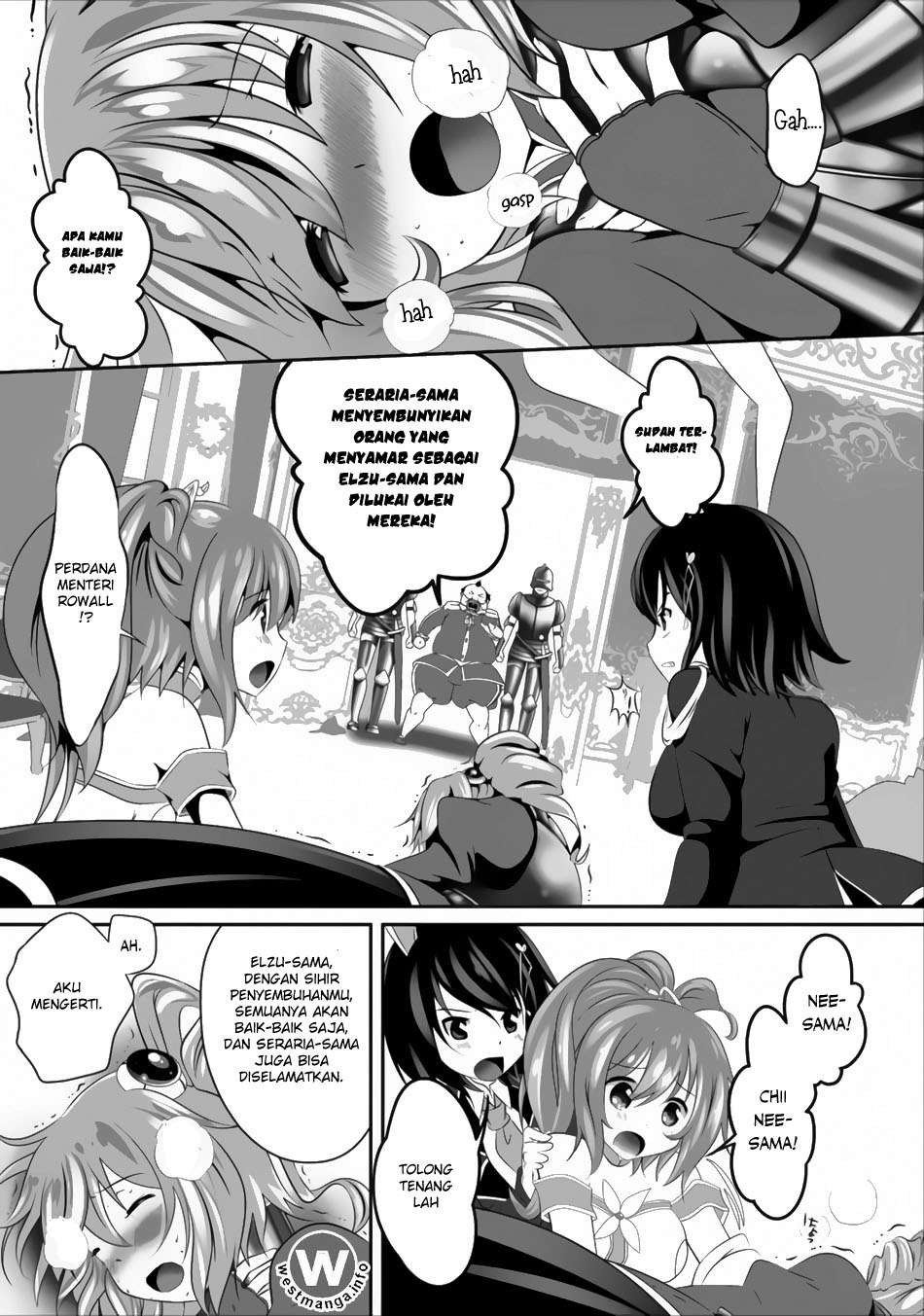 Hisshou Dungeon Unei Houhou Chapter 2 - halaman 20