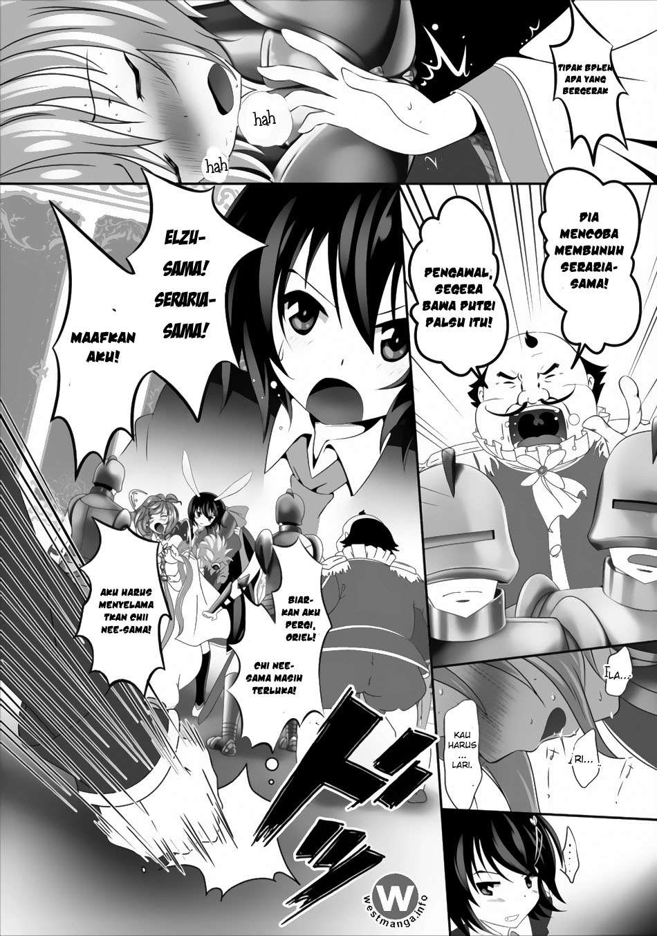 Hisshou Dungeon Unei Houhou Chapter 2 - halaman 21