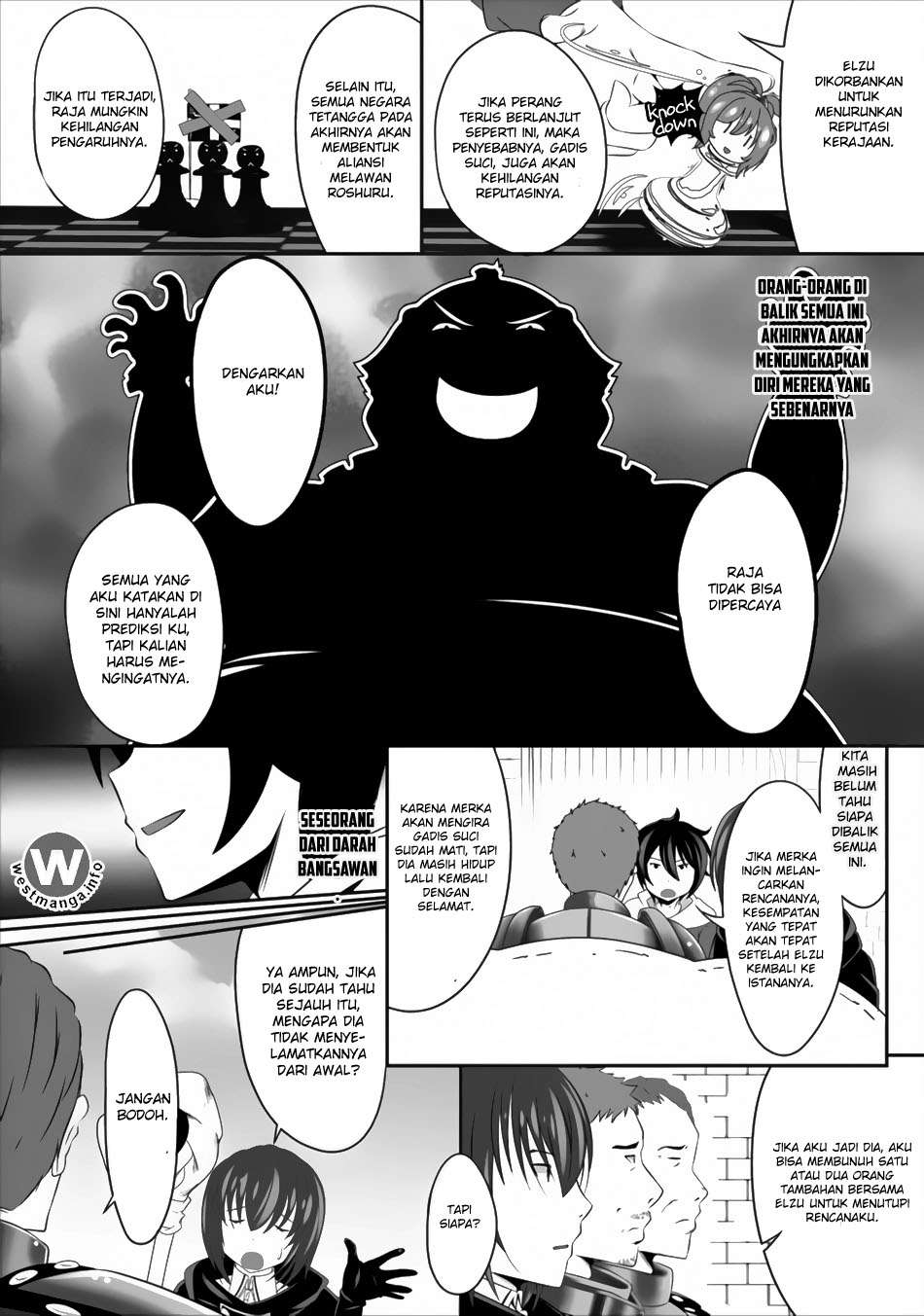 Hisshou Dungeon Unei Houhou Chapter 2 - halaman 23