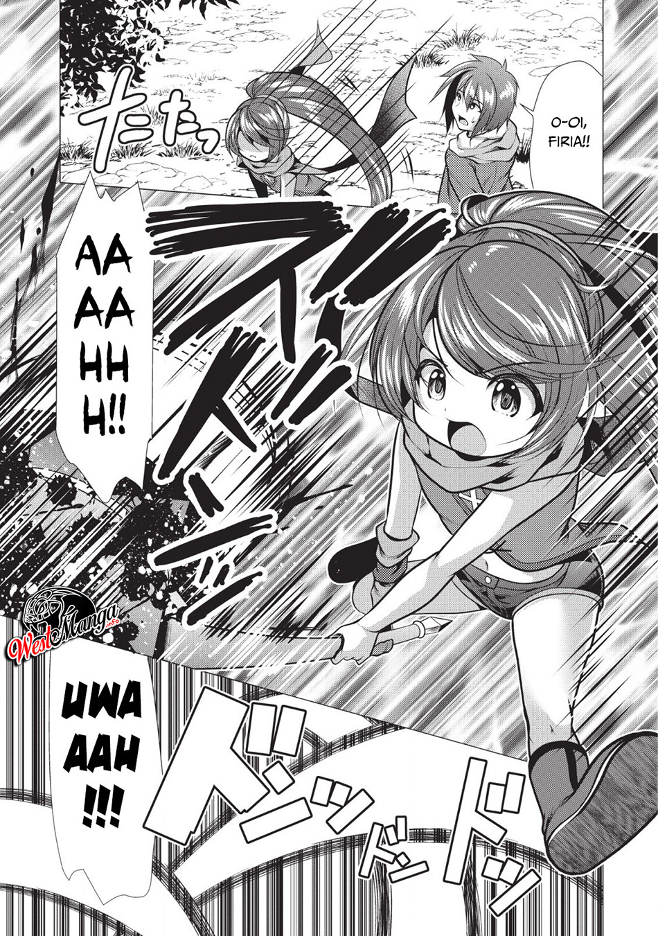 Hisshou Dungeon Unei Houhou Chapter 20 - halaman 13