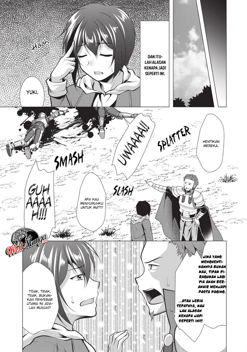 Hisshou Dungeon Unei Houhou Chapter 20 - halaman 17