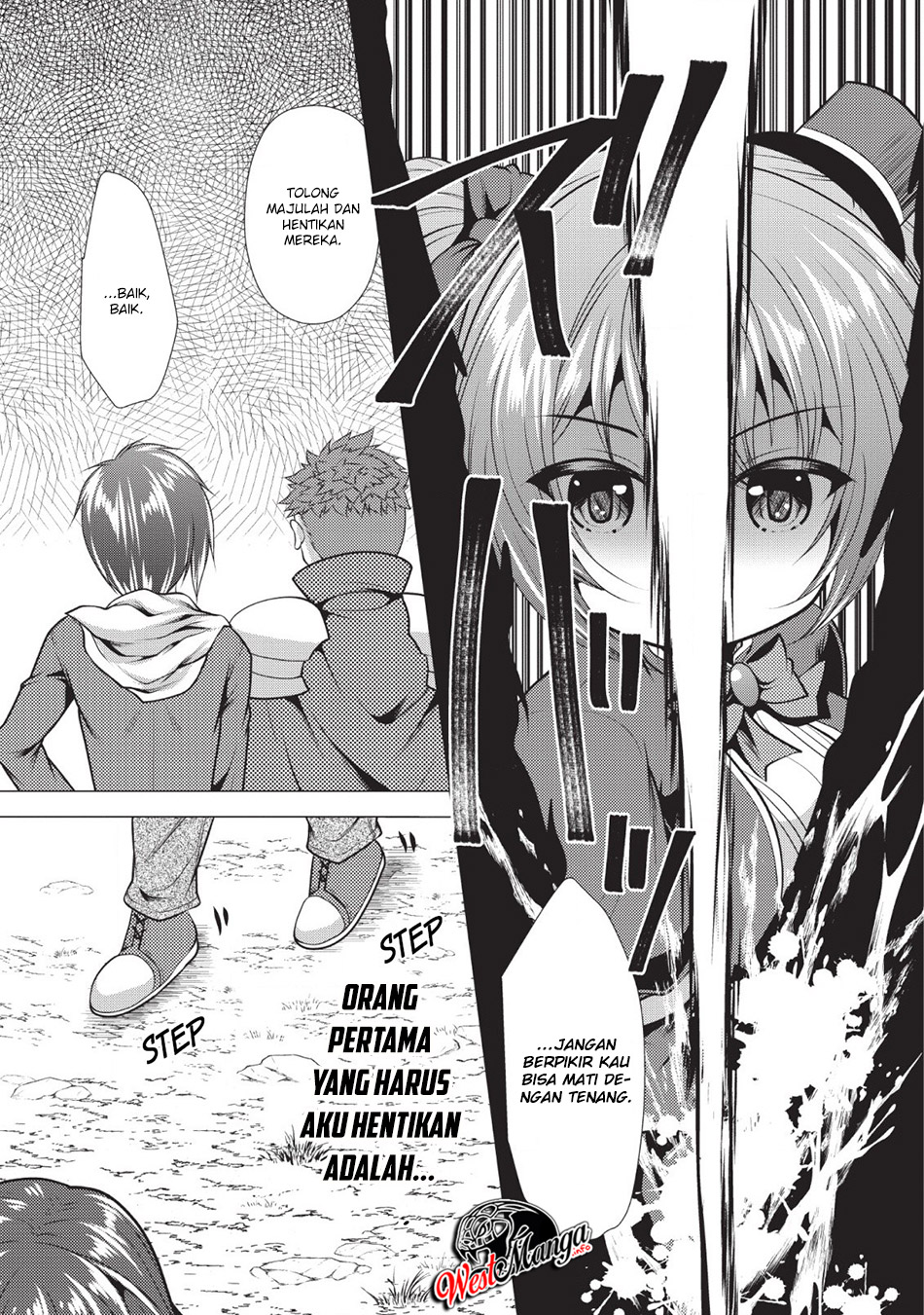 Hisshou Dungeon Unei Houhou Chapter 20 - halaman 19
