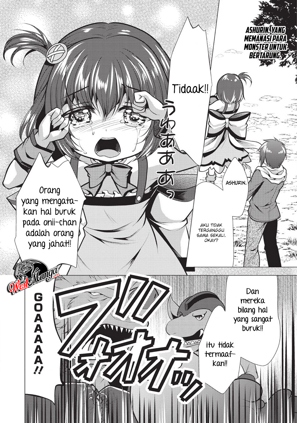 Hisshou Dungeon Unei Houhou Chapter 20 - halaman 20
