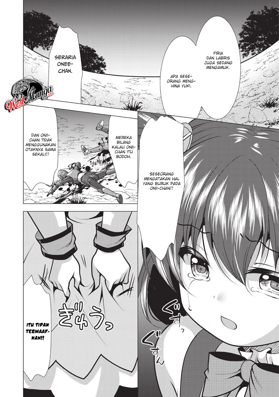 Hisshou Dungeon Unei Houhou Chapter 20 - halaman 22