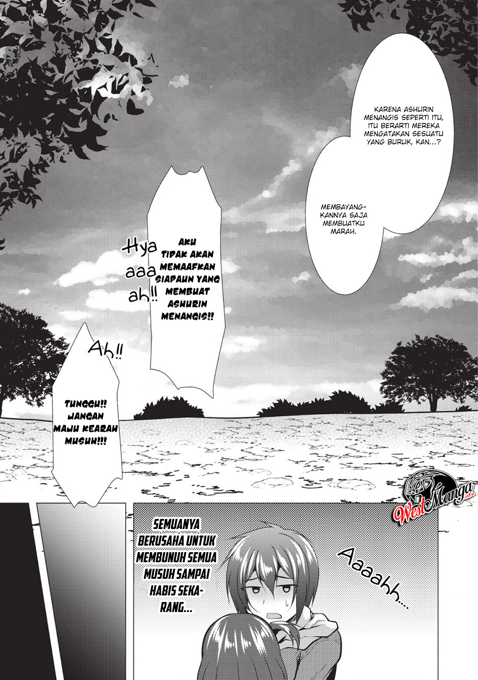 Hisshou Dungeon Unei Houhou Chapter 20 - halaman 25