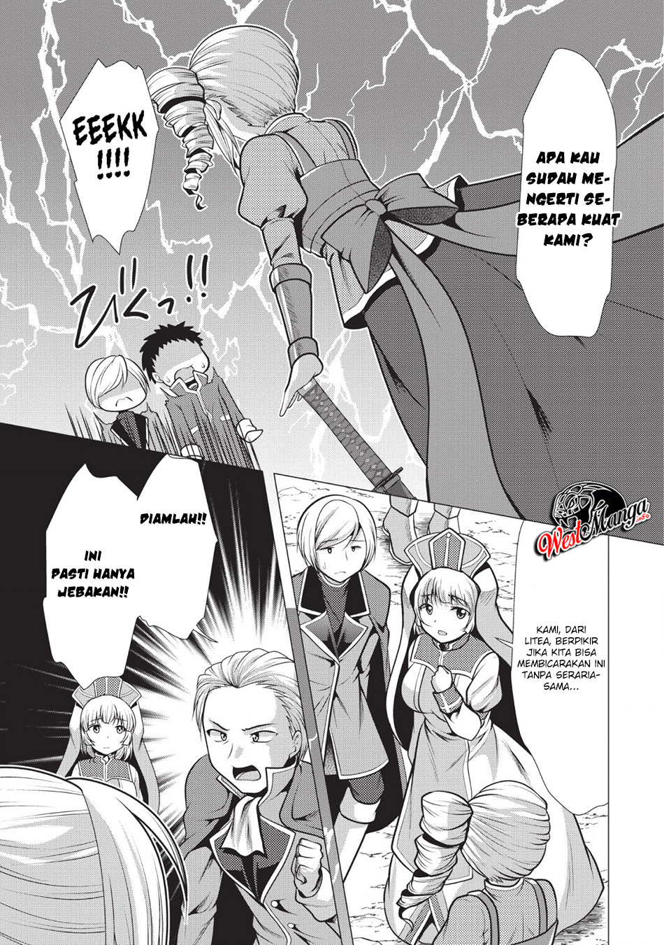 Hisshou Dungeon Unei Houhou Chapter 20 - halaman 27