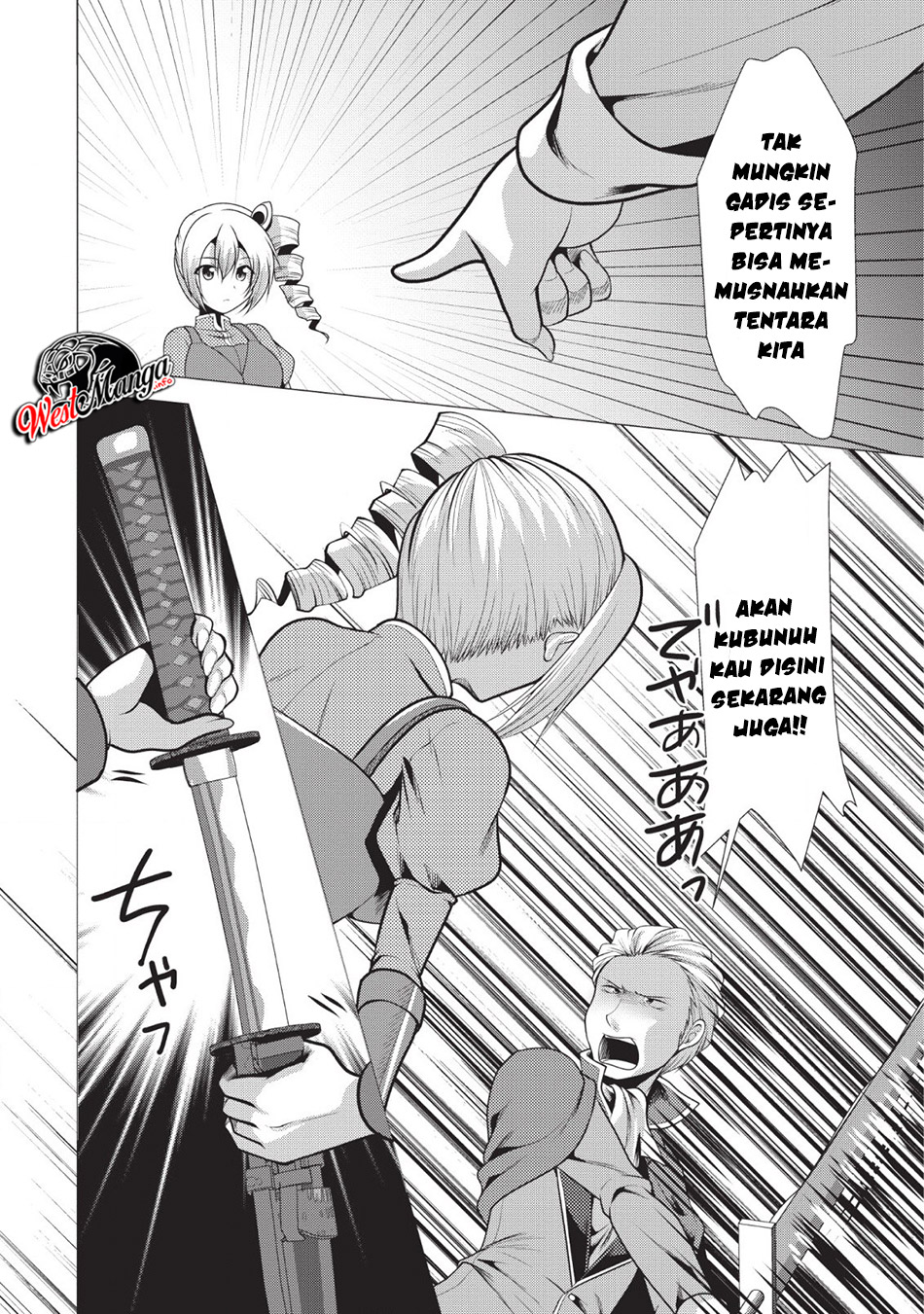 Hisshou Dungeon Unei Houhou Chapter 20 - halaman 28