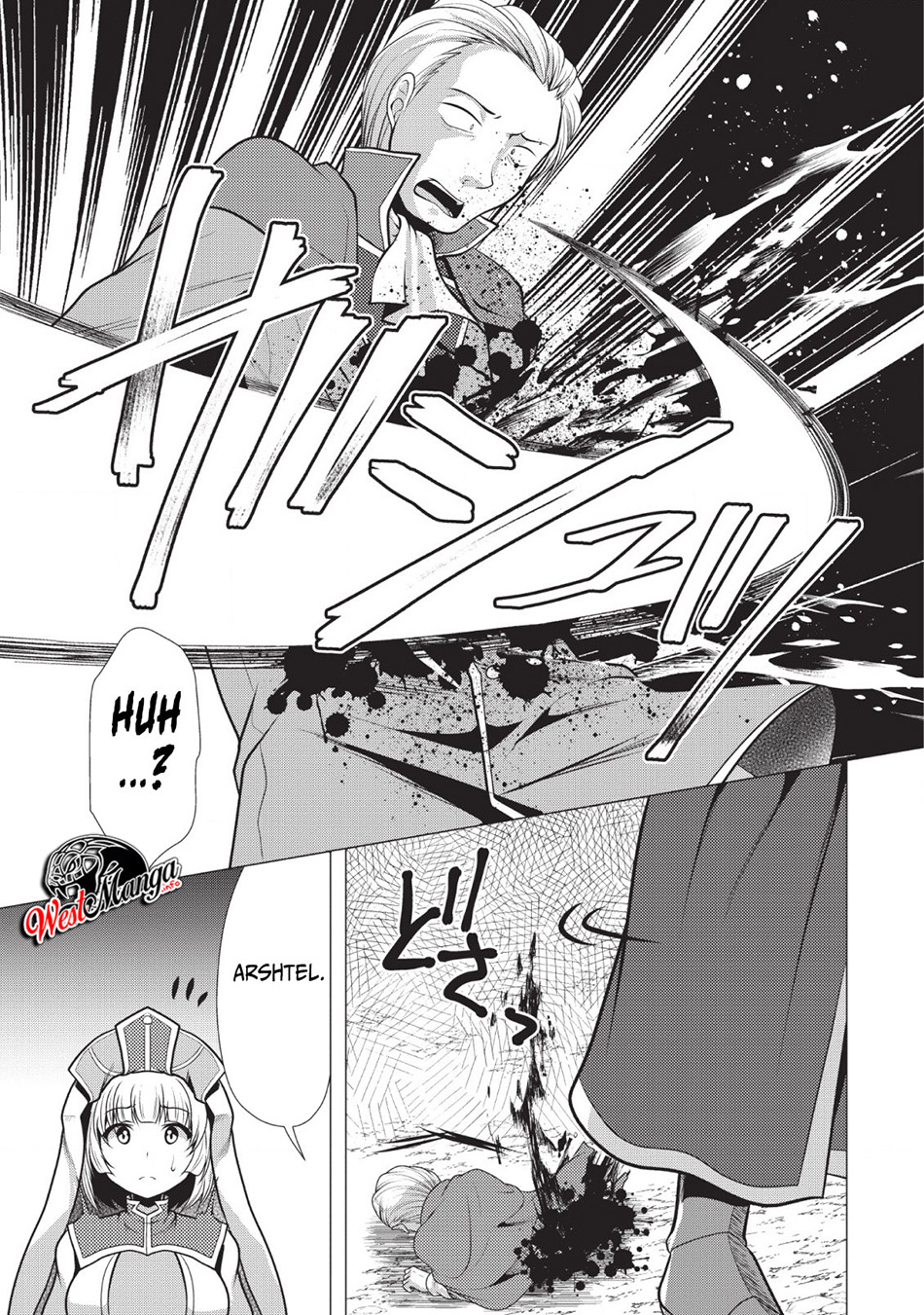 Hisshou Dungeon Unei Houhou Chapter 20 - halaman 29