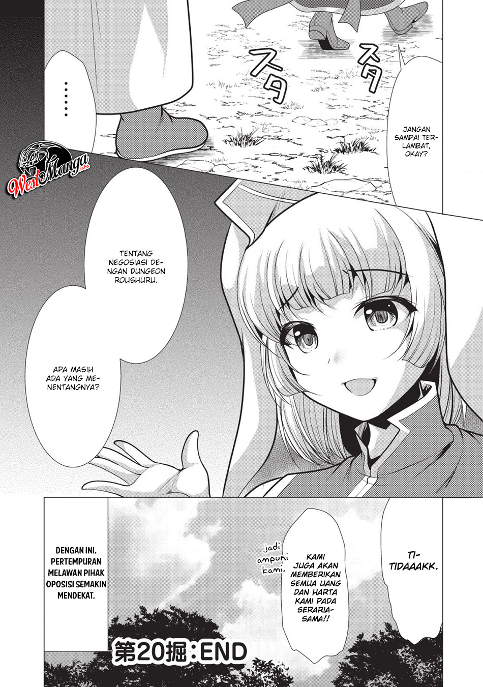 Hisshou Dungeon Unei Houhou Chapter 20 - halaman 31