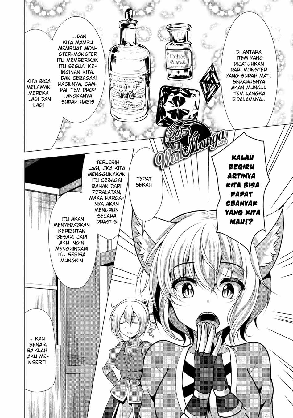Hisshou Dungeon Unei Houhou Chapter 21 - halaman 12