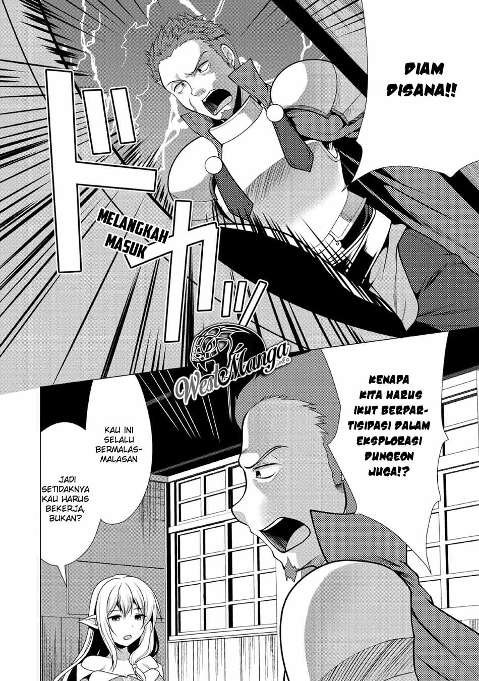 Hisshou Dungeon Unei Houhou Chapter 21 - halaman 14
