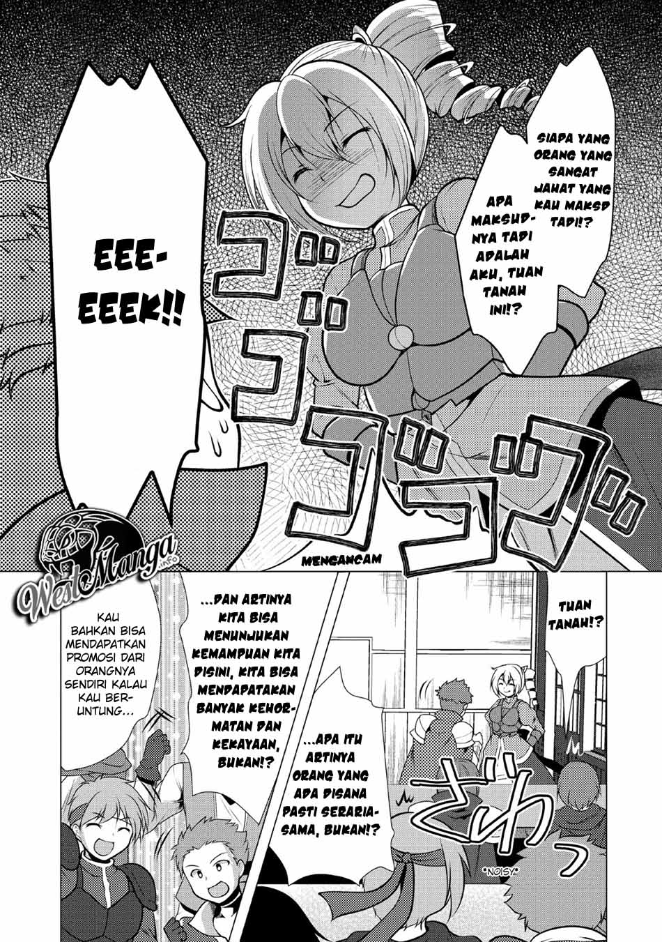 Hisshou Dungeon Unei Houhou Chapter 21 - halaman 19