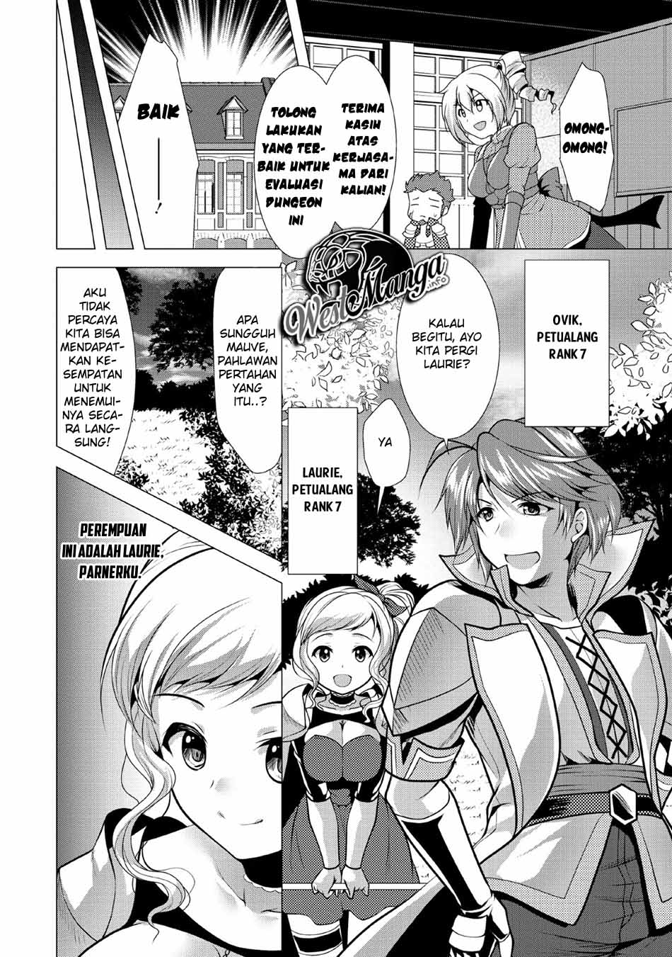 Hisshou Dungeon Unei Houhou Chapter 21 - halaman 20