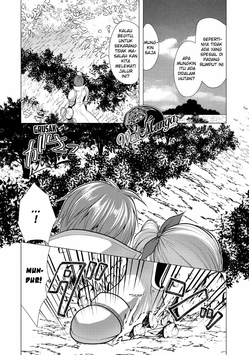 Hisshou Dungeon Unei Houhou Chapter 21 - halaman 26