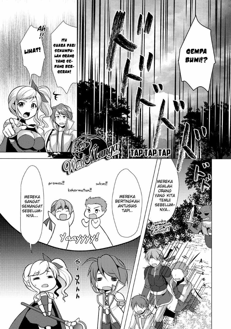 Hisshou Dungeon Unei Houhou Chapter 21 - halaman 30