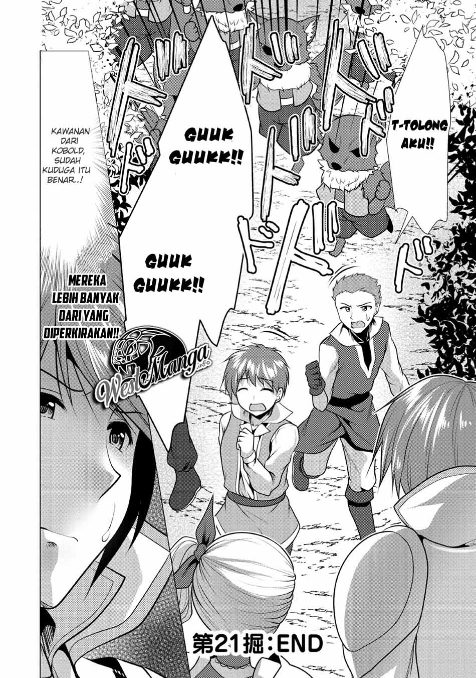 Hisshou Dungeon Unei Houhou Chapter 21 - halaman 31