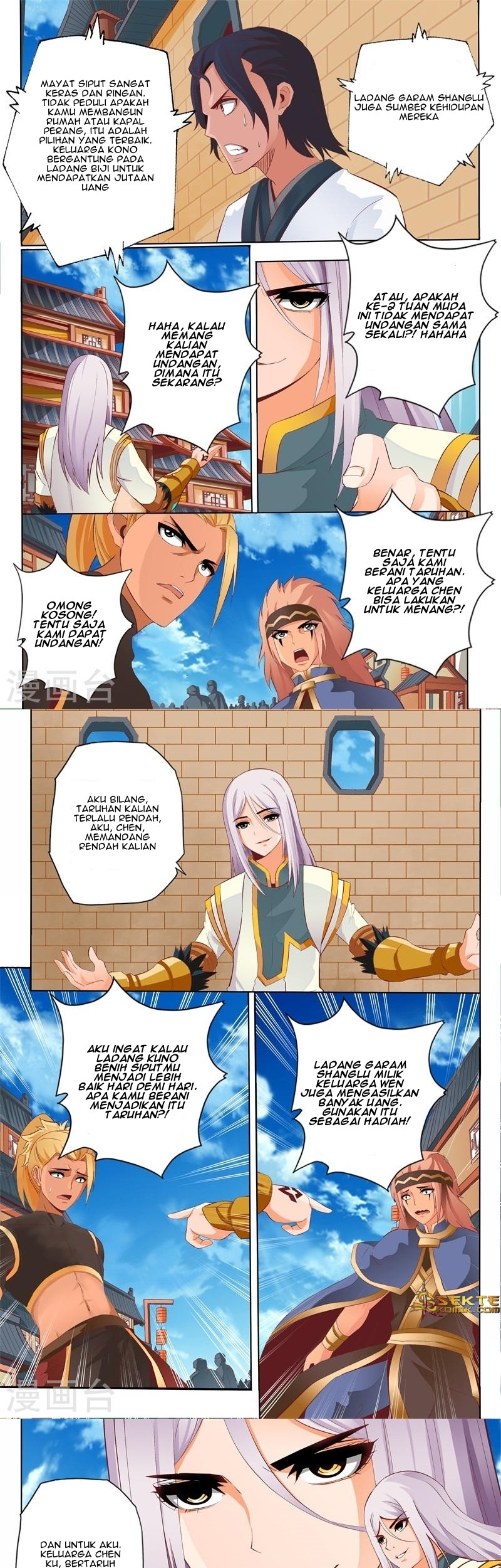 Hisshou Dungeon Unei Houhou Chapter 21 - halaman 4