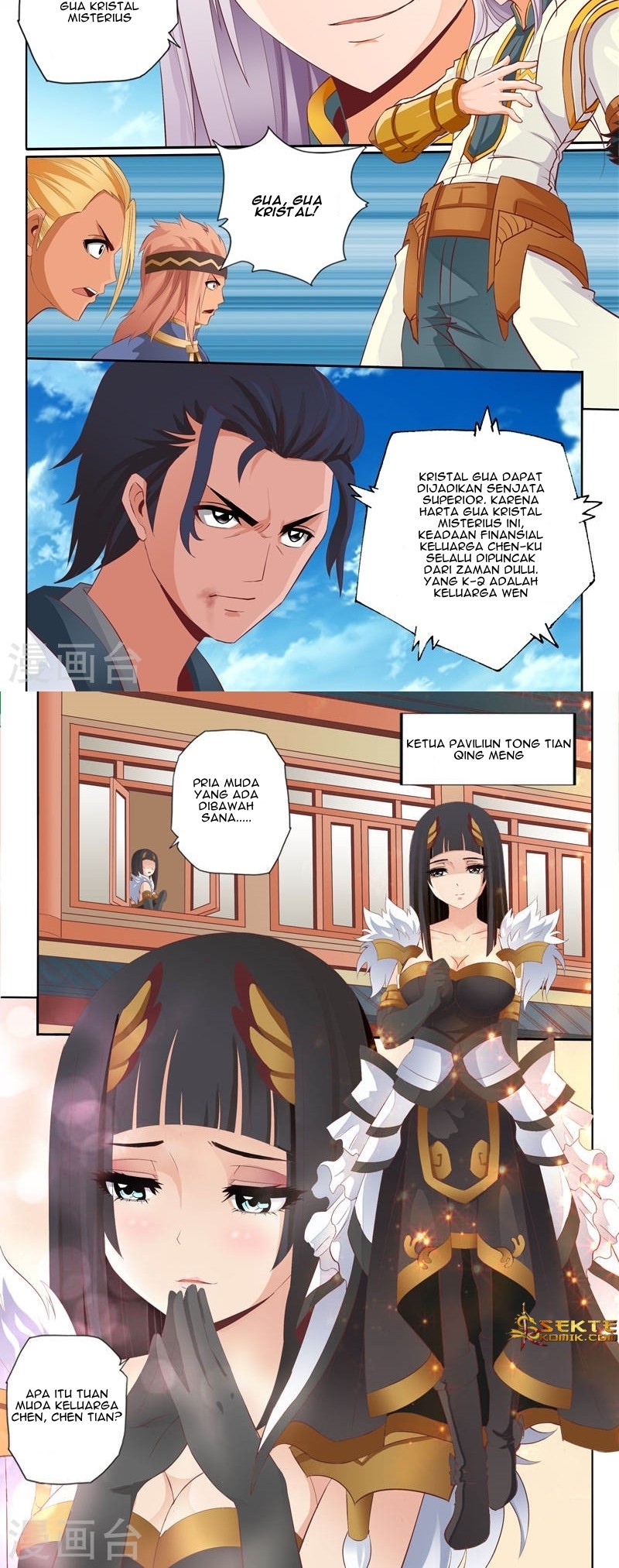 Hisshou Dungeon Unei Houhou Chapter 21 - halaman 5