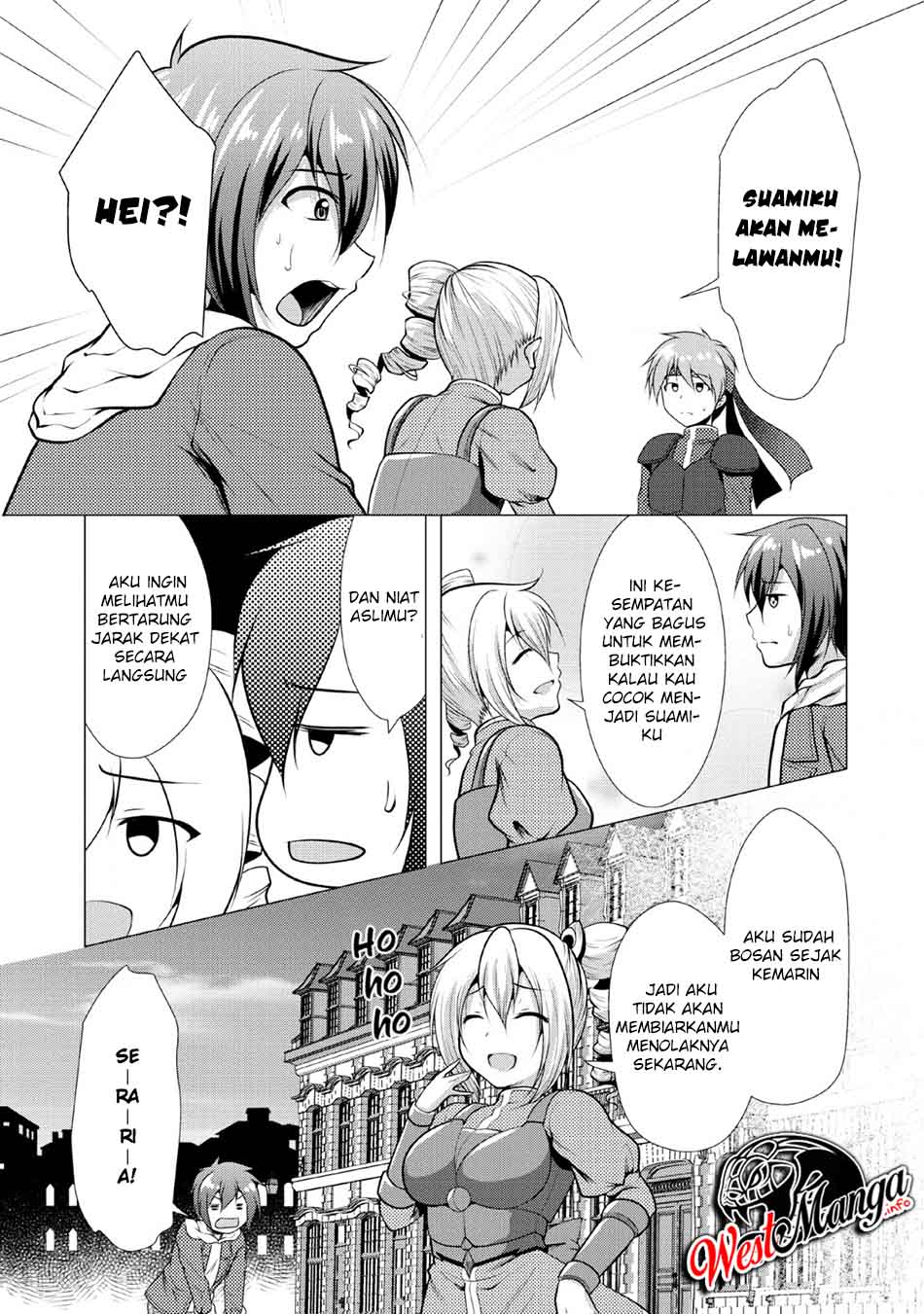 Hisshou Dungeon Unei Houhou Chapter 22 - halaman 11