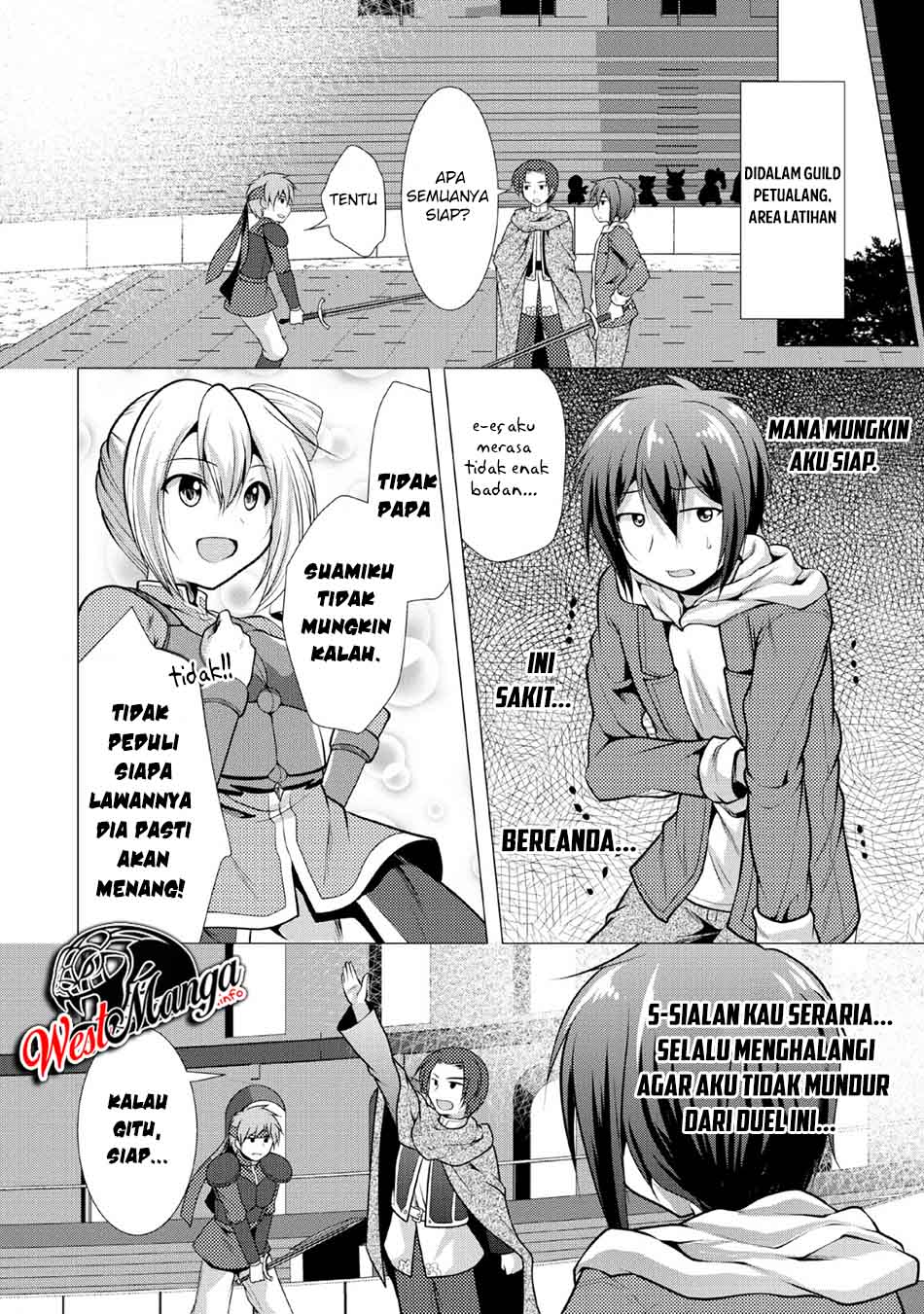 Hisshou Dungeon Unei Houhou Chapter 22 - halaman 12