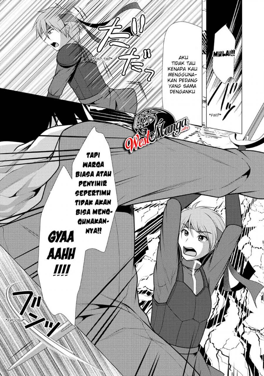 Hisshou Dungeon Unei Houhou Chapter 22 - halaman 14