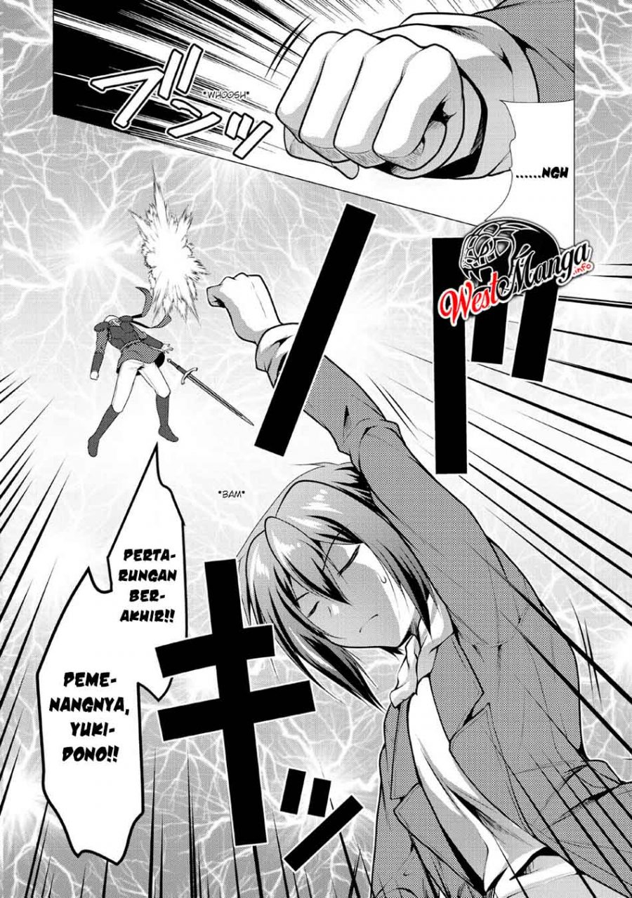 Hisshou Dungeon Unei Houhou Chapter 22 - halaman 17