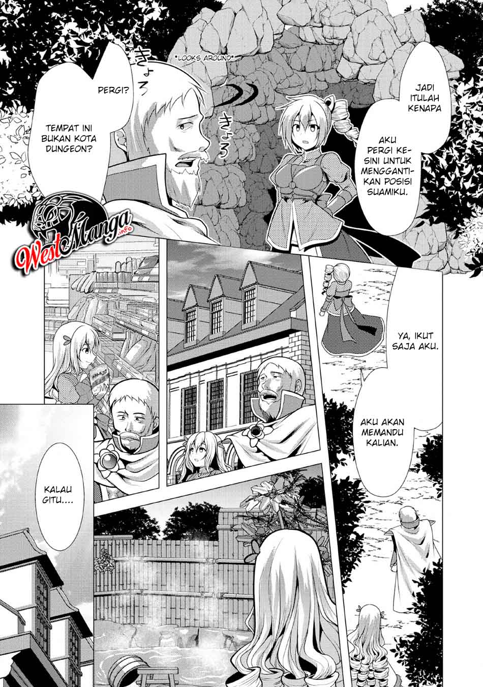 Hisshou Dungeon Unei Houhou Chapter 22 - halaman 22
