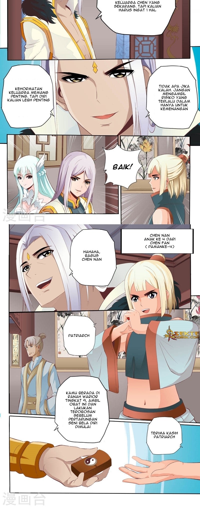 Hisshou Dungeon Unei Houhou Chapter 22 - halaman 3