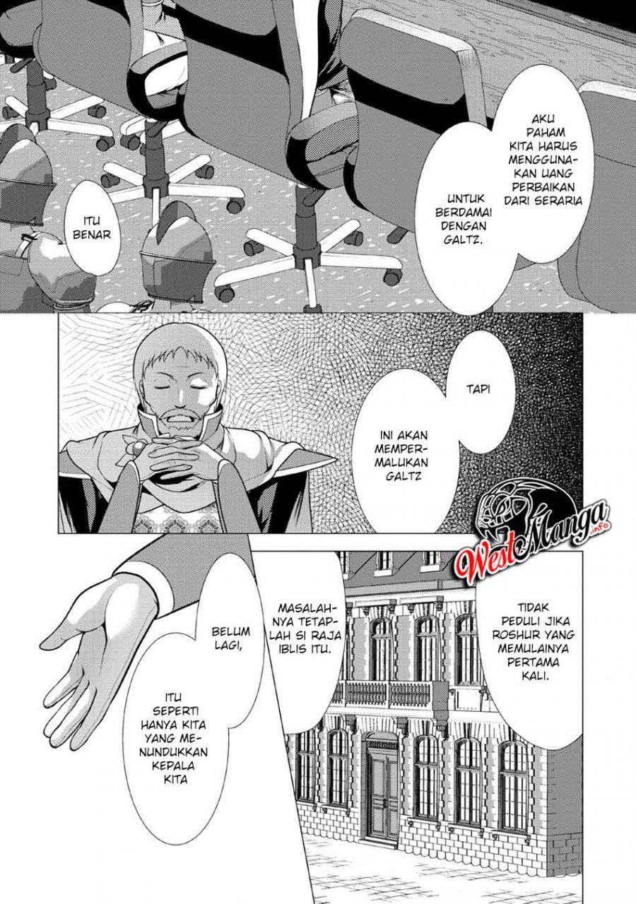 Hisshou Dungeon Unei Houhou Chapter 22 - halaman 31