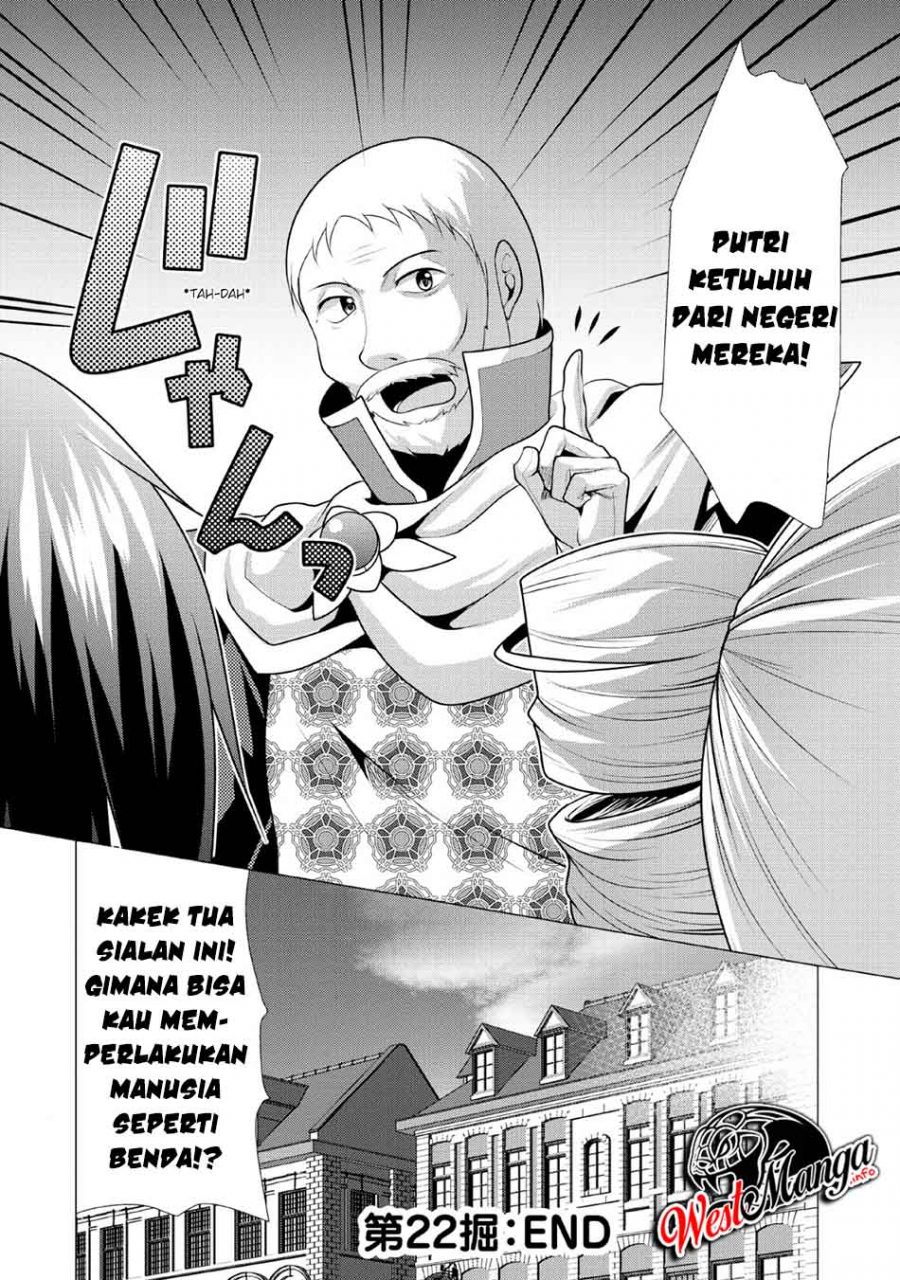 Hisshou Dungeon Unei Houhou Chapter 22 - halaman 34