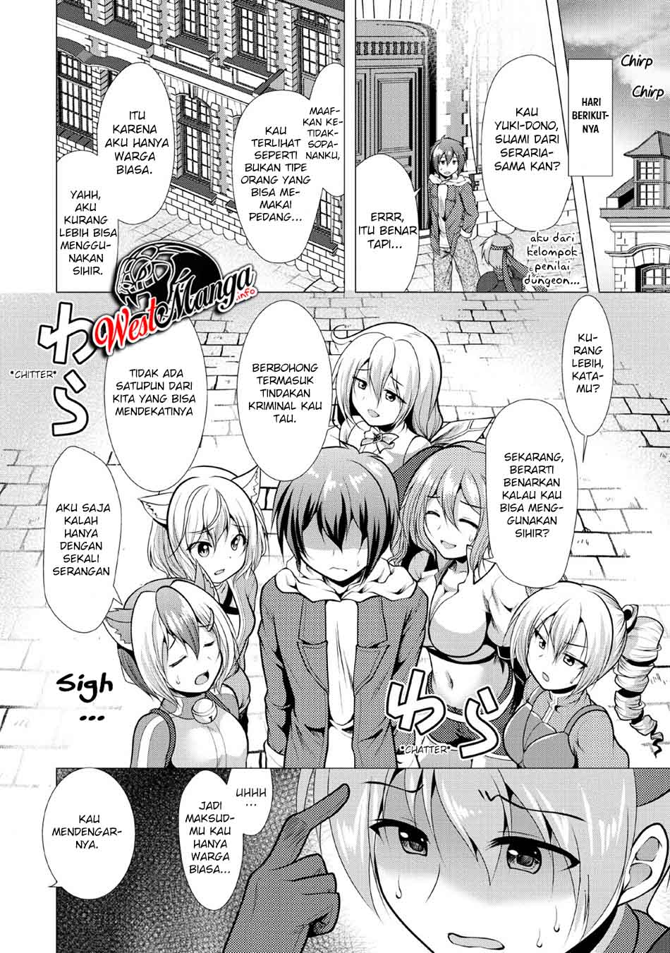 Hisshou Dungeon Unei Houhou Chapter 22 - halaman 8