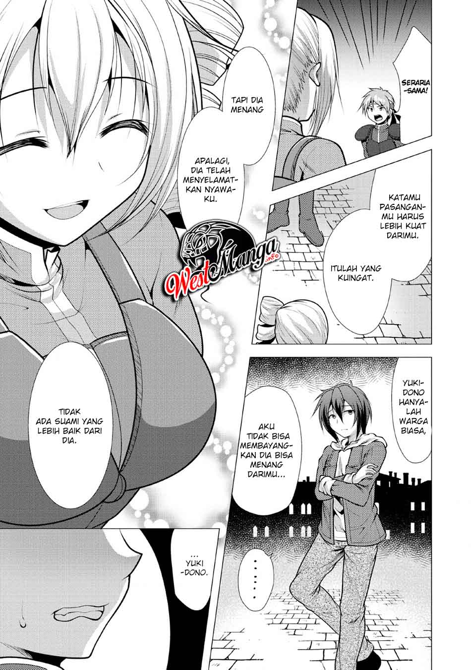 Hisshou Dungeon Unei Houhou Chapter 22 - halaman 9